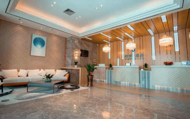 Oujing Hotel (Dongguan Chang'an Xiabian Store)