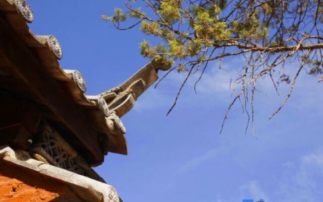 Xiao Yin Xiao Ju Inn