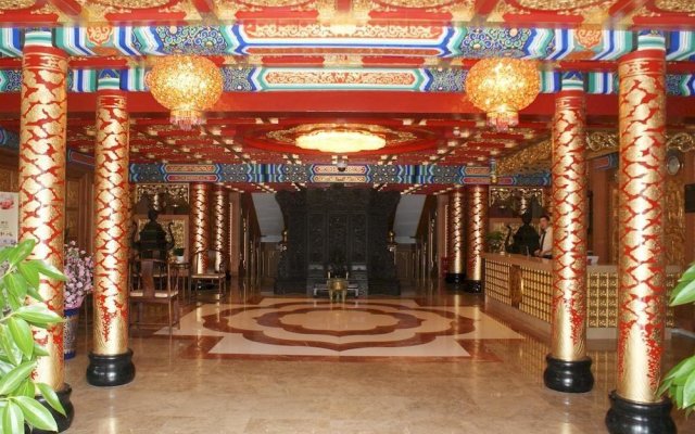 Beijing Fuyuan Garden Business Hotel