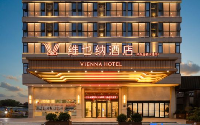 Vienna Hotel (Mule Yingbin Avenue) – Exterior – Mule