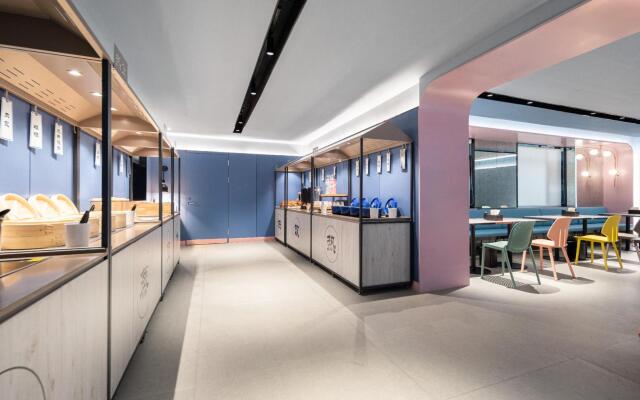 Hanting Hotel Wuhan Hongshan Plaza Subway Station