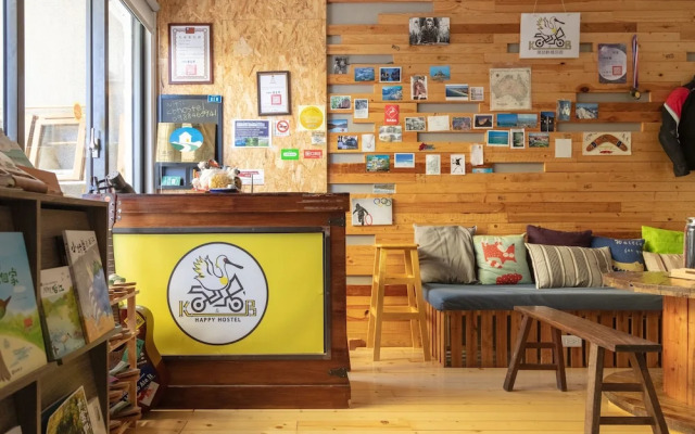 K&B Happy Hostel