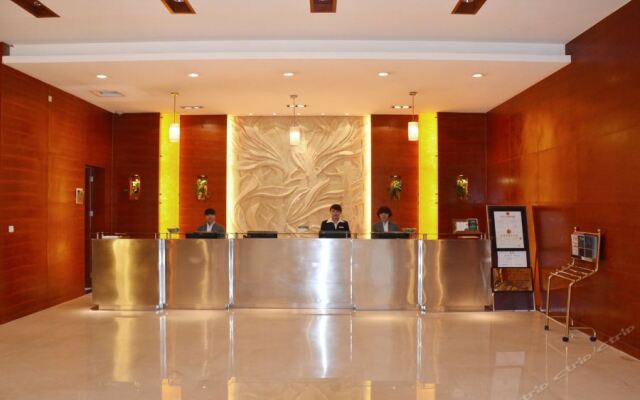 Iris Orchard All Suites Hotel (Tangshan Convention Center)