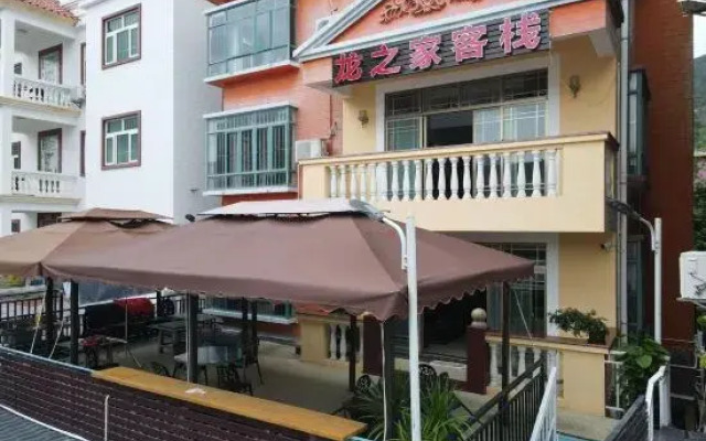 Hesou Gucun Guest House
