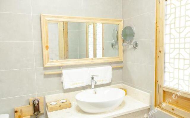 Shanlilao Huangjing Courtyard Hostel