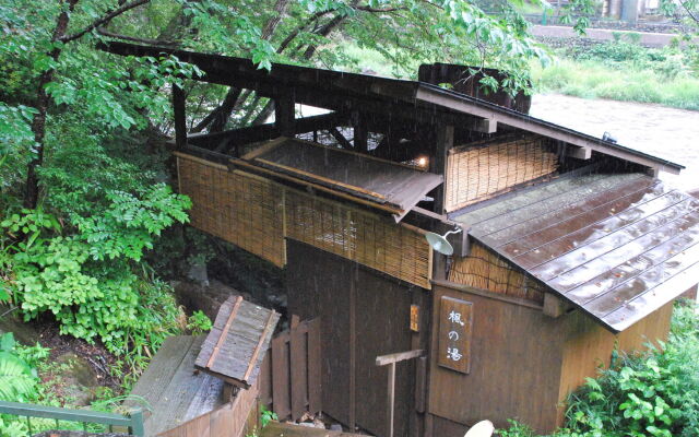 Shiobara Yuukaan