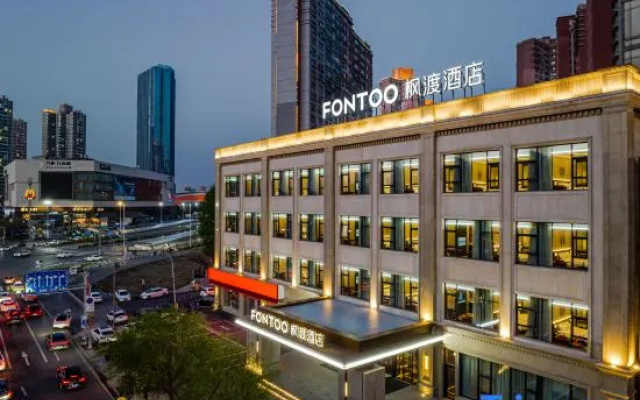 FONTOO Hotel Shenyang Olympic Sports Center
