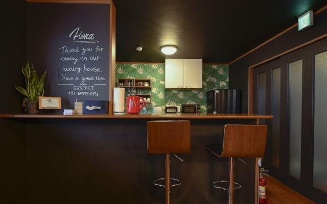 Luxury House Hona -Tennoji-