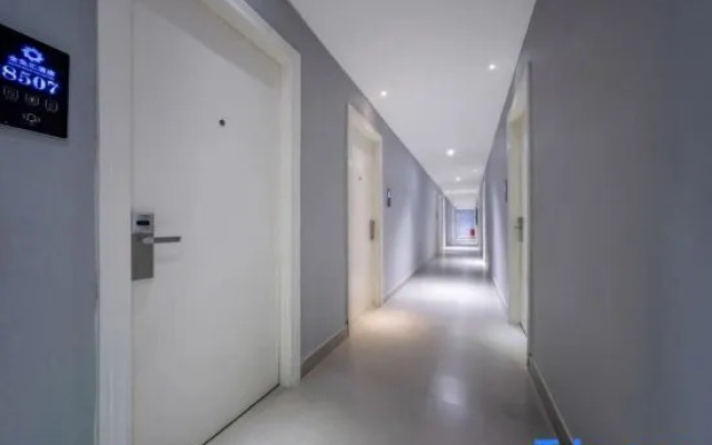 Yiduo Hotel (Yiwu Beiyuan Business Zone Xiuhu Light Rail Station)