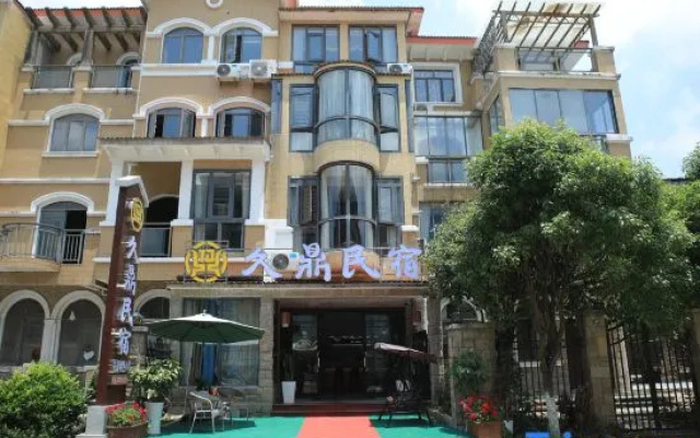 Jiuding Homestay – Exterior – Anshun