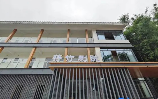 Xingzhu Retreat – Exterior – Qingyuan