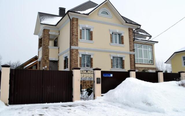 Guest House Na Radonezhskoy