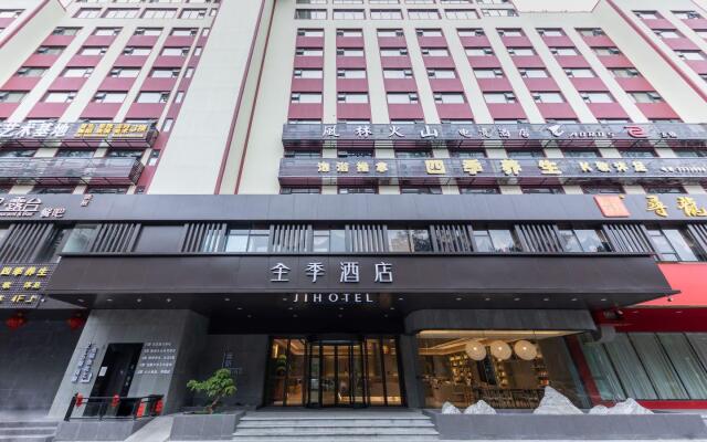 Ji Hotel Nanning Dongge Road