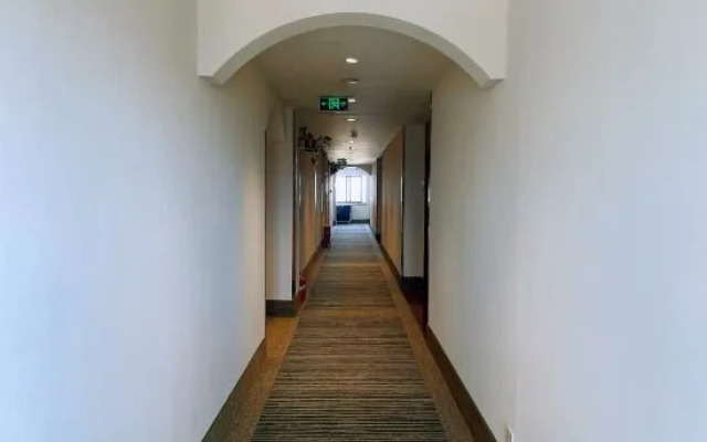 GreenTree Inn (Wuhu Jiangbei Shenxiang Express Hotel)