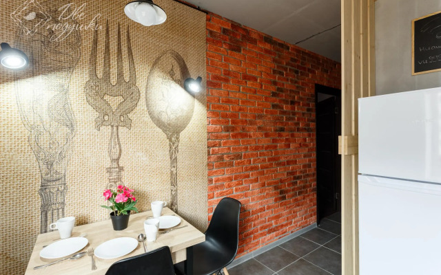 Две Подушки на Гагарина 82А