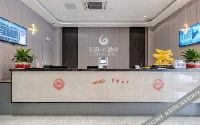 Superior Hotel (Anqing 7th Street)