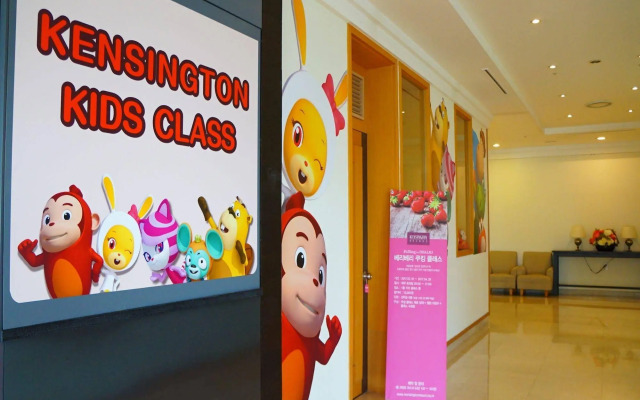 Kensington Resort Seogwipo