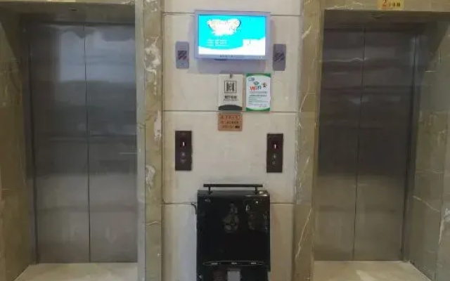 Qingyang Hotel
