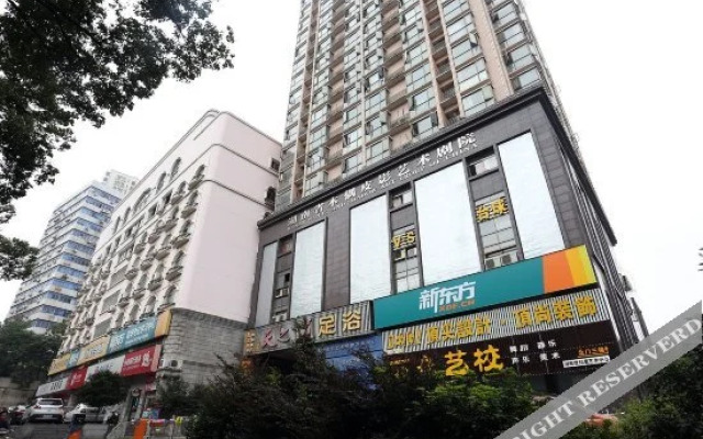 Xinyi Jiayuan Hotel