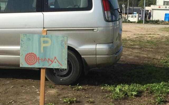 Guest House & Cafe Ohana