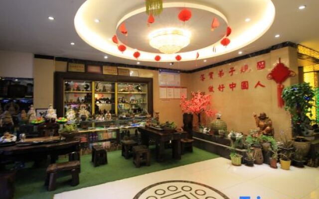 Neixiang tianlong hotel