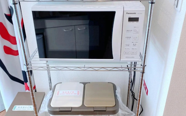 SKYE HOME MINPAKU - Vacation STAY 11088