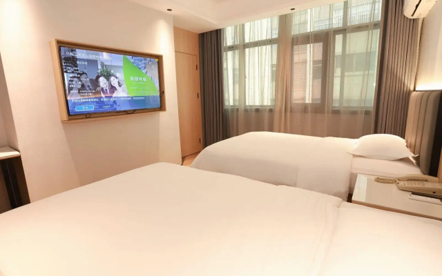 GreenTree Inn Maanshan Hanshan District Jiuwu Square Hotel