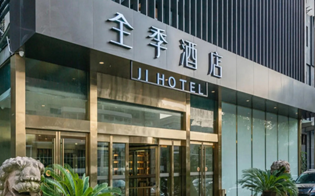 Tianyuan Commercial Hotel