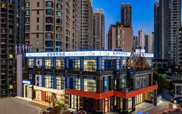 Jingxi E-Sports Hotel (Tianjin Railway Station Italian Style Area)
