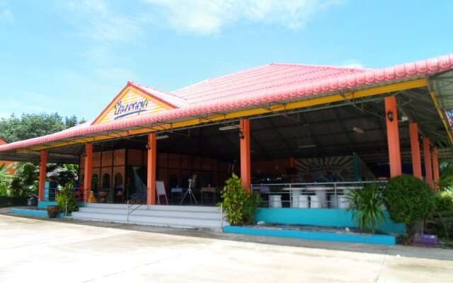Bantatuk Resort & Restaurant