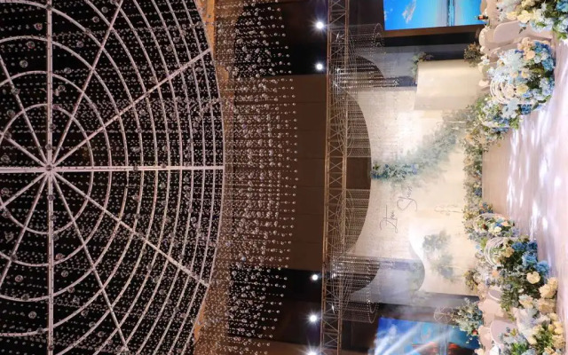 Pullman Jiaxing Pinghu Excellence