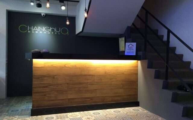 Guide Hotel Taipei Dadaocheng