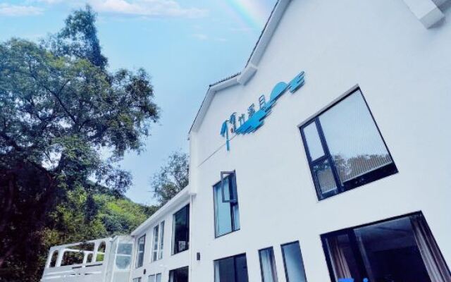 Zhuxi Yue Homestay (Wannan Chuanzang Line Shop)