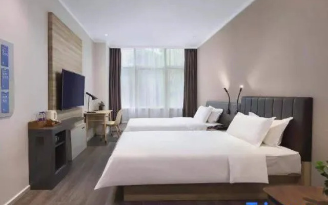 HanTing Premium Hotel (Nanjing Xianlin University City Wencheng Road)