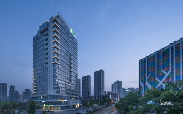 Holiday Inn Express Chongqing Caiyun Lake by IHG