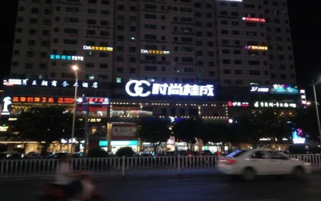 Wangchao Business Hotel