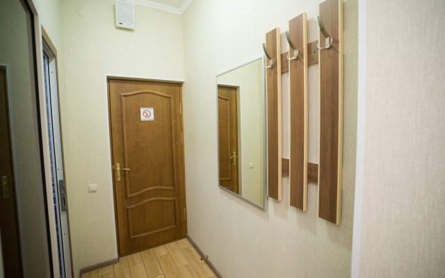 Pridneprovsky Sanatorium