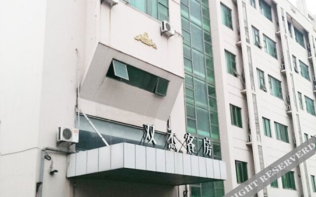 Pai Hotel (Shanghai Fengxian)