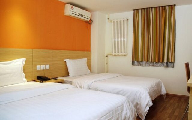 7 Days Inn Beijing Tongzhou Beiguan Subway Station Branch