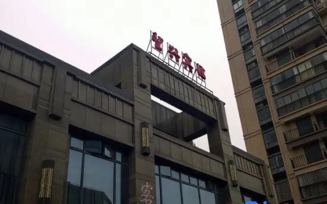 Wangxing Hotel – Exterior – Shanghai