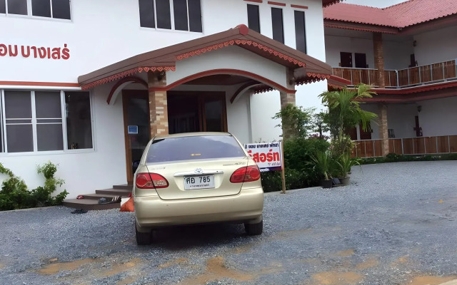 The Aam resort