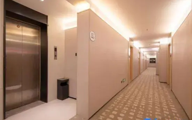 Home Inn · Neo (Zaozhuang Yicheng District Government Branch)