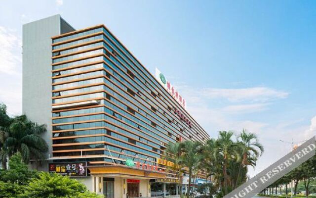 Vienna Hotel (Dongguan Huangjiang Meitang Subway Station Brnch)