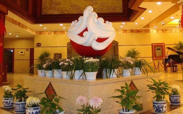 Qi Dong Grand Hotel