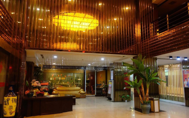 Guangdian Hotel