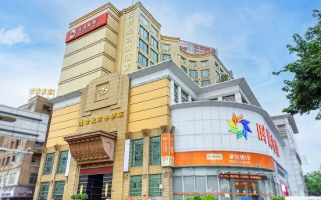 Dongguan Boteman Business Hotel