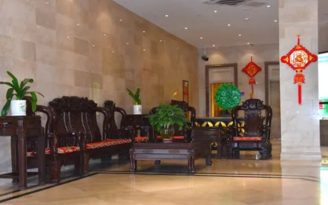 Nanhai Hotel