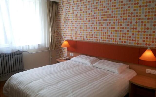 Home Inn Datong Daqing Road RT-MART