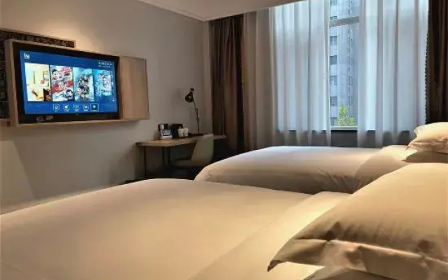 IU Hotel (Zibo Liuquan Road Branch Eight Bureau Branch)