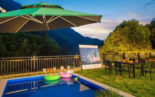Yuye Xipan Holiday Parent-child Mountain Ye Suxi Meishu (Anji Shenxi Canyon Drifting Store) – Pool – Huzhou